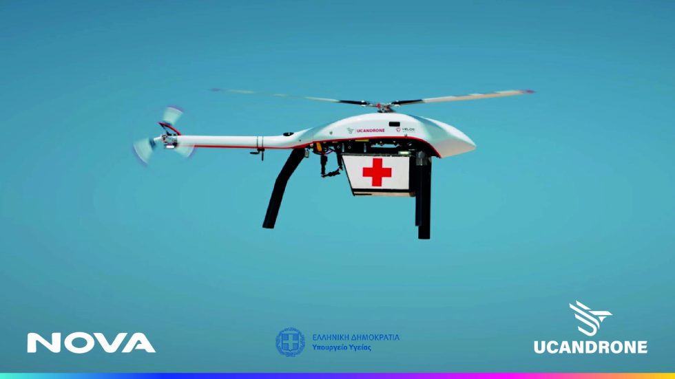 Drone Cyclades